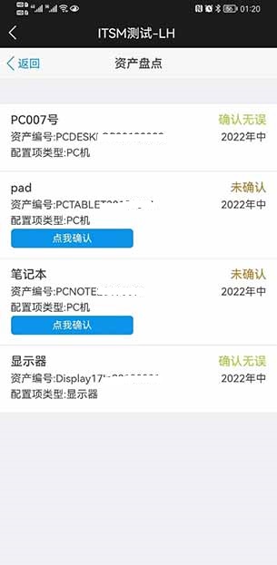 yy12.jpg